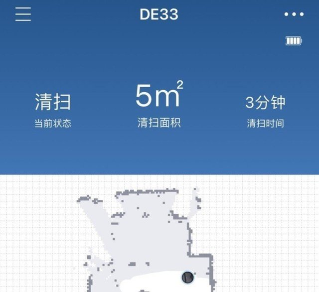 不看App功能就买扫地机器人会后悔!