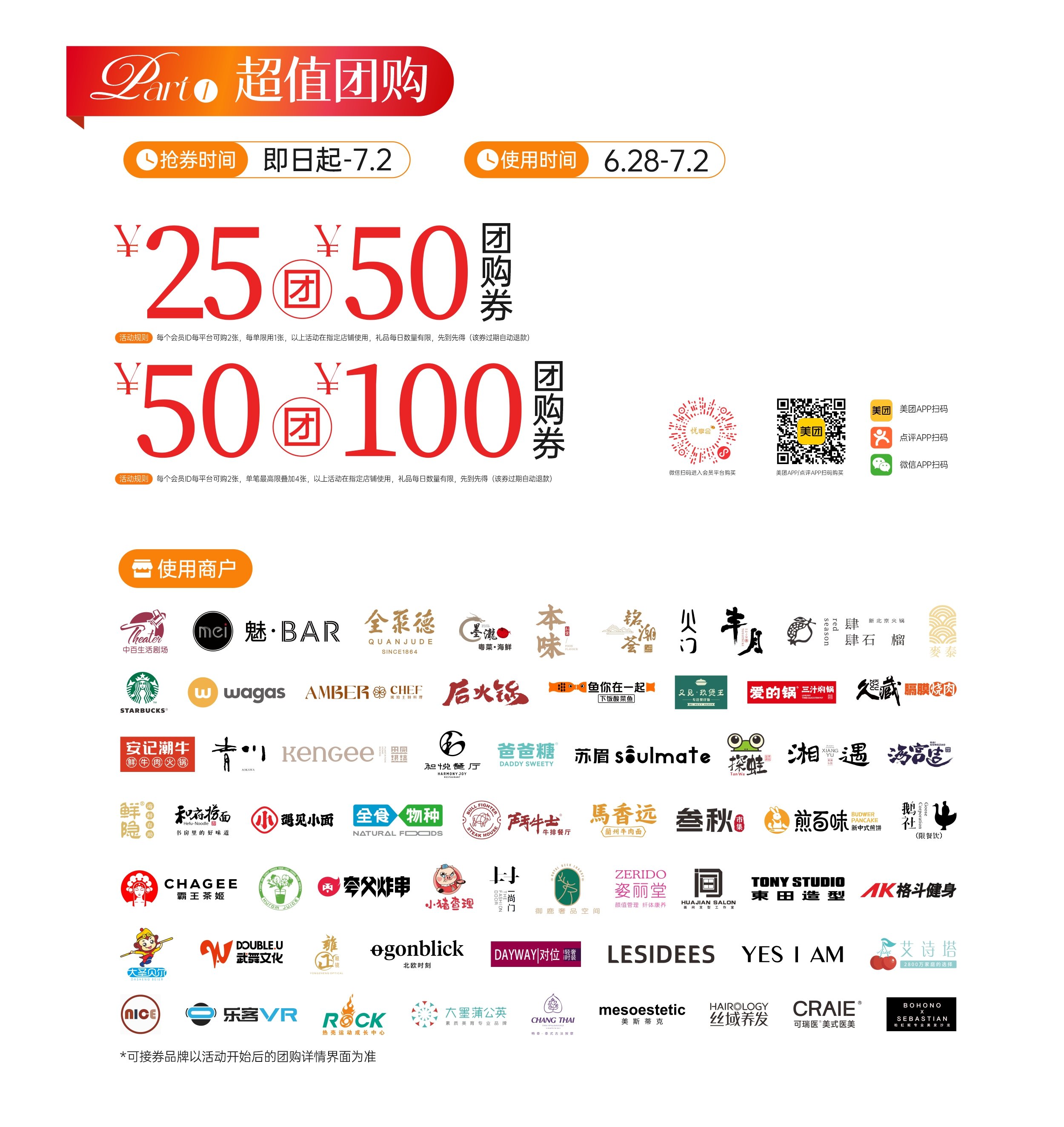 https://x0.ifengimg.com/res/2023/88C503EF5E5C6F70754BD64F12E4DB73309A6589_size1426_w2500_h2647.jpg