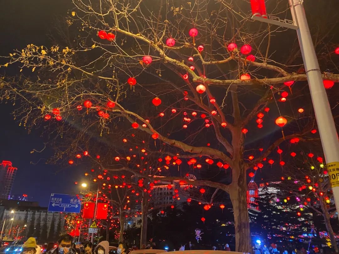 今年元宵,心凌在威海感受到了节日气氛