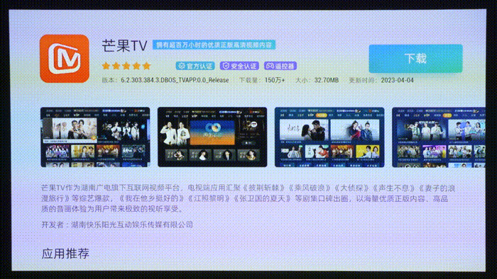 当贝激光投影X5评测:搭载MT9679芯片 “芯”升级的激光投影到底有多强?