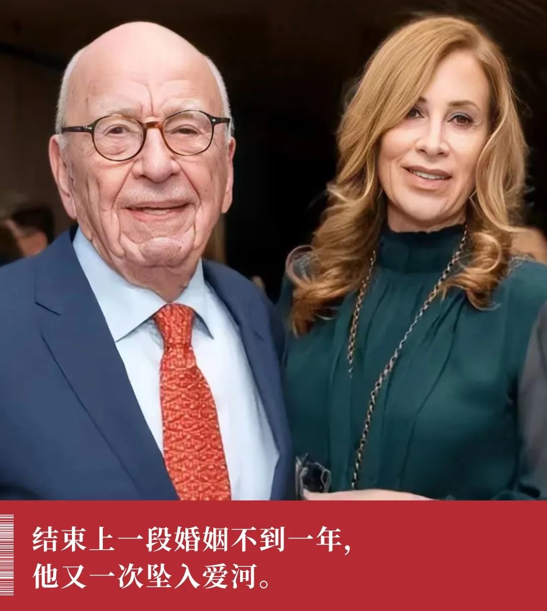 ● 默多克与史密斯