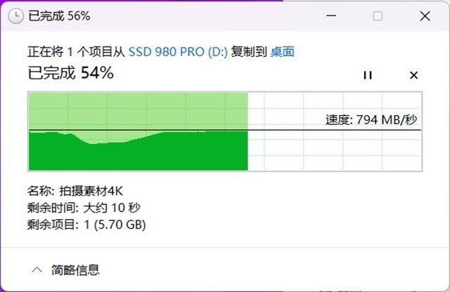 商务本标杆级体验 惠普战 X 锐龙版评测