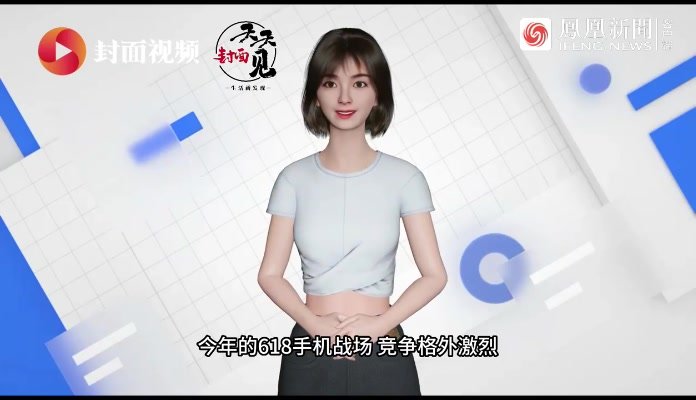通讯Plus · 测评 | iQOO Neo 8 Pro体验报告：会是游戏党的最优解吗？