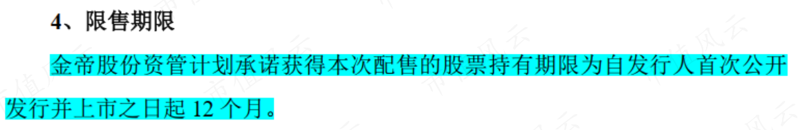 4486273f00144b00983096bd2c13373d.003.png