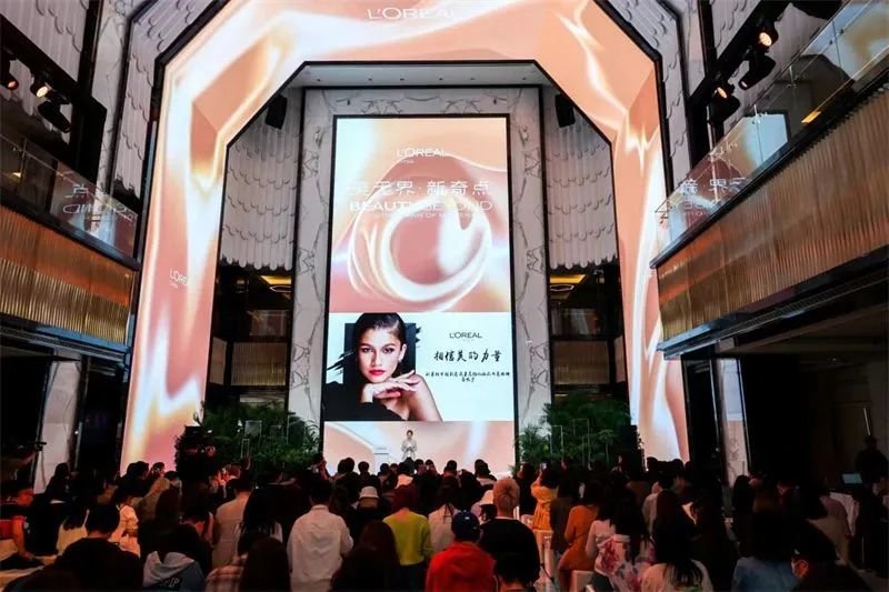 高端市场和皮肤科学，能助力欧莱雅中国下一个25年的第二曲线吗？__凤凰网