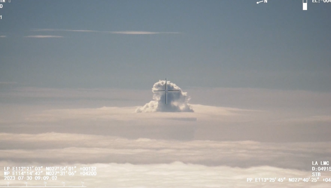 “翼龙”-2H应急救灾型无人机拍摄的云团画面