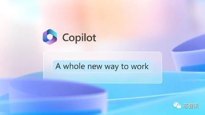 AI生产力工具Microsoft 365 Copilot发布，又有打工人要失业了？