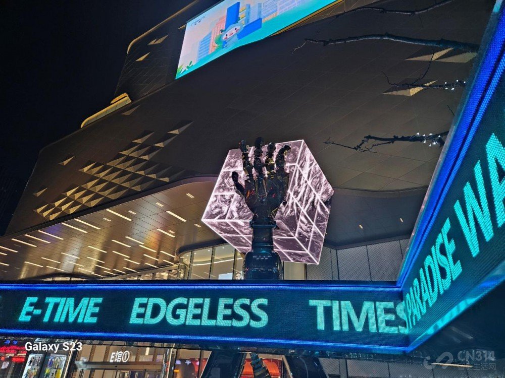 除了大小 三星Galaxy S23和S23+区别在哪