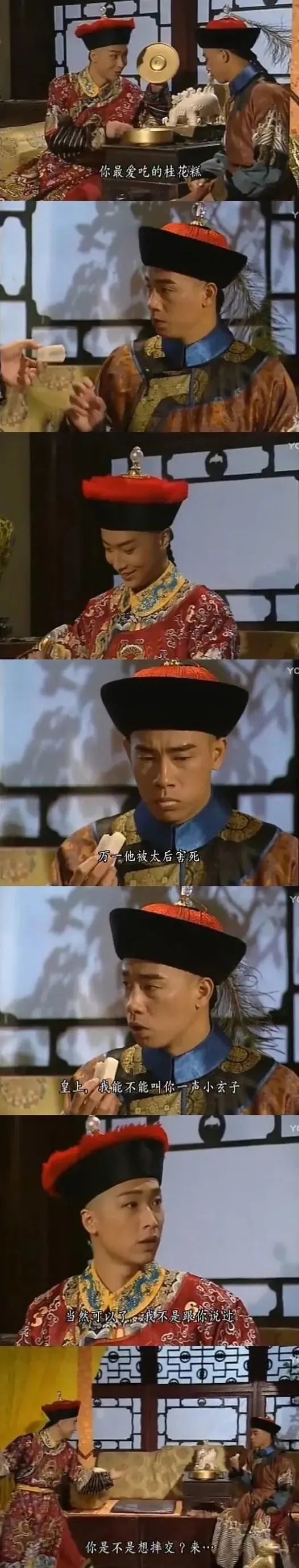 嗑他俩的有福了，嫂子都盖章允许了…