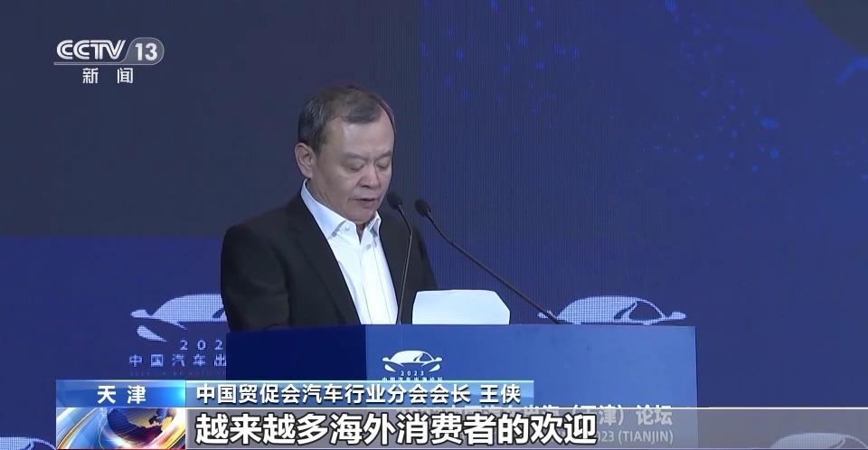 百鬼排行_凤凰资讯_资讯_凤凰网