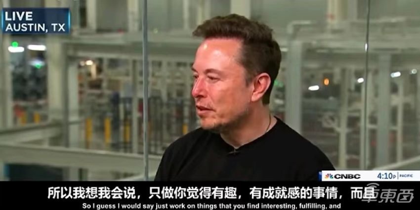 理想一季度净赚14.1亿元，交付52584辆车，均创下新高