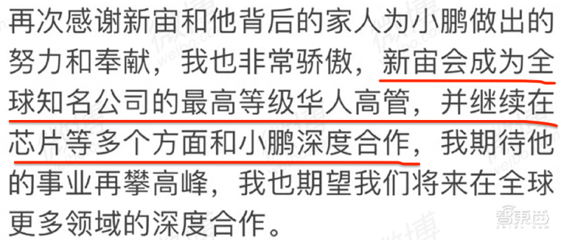 英伟达杀疯了!连投三家生成式AI独角兽,加单带飞台积电5nm产能