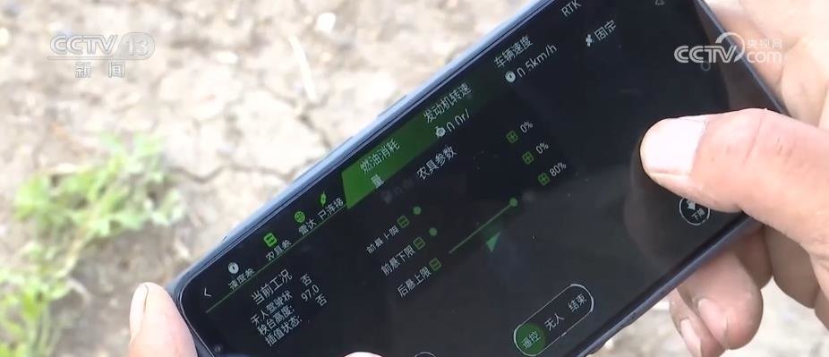 一亩田“减肥”又增收 种植户感受智慧化种田“乐趣”