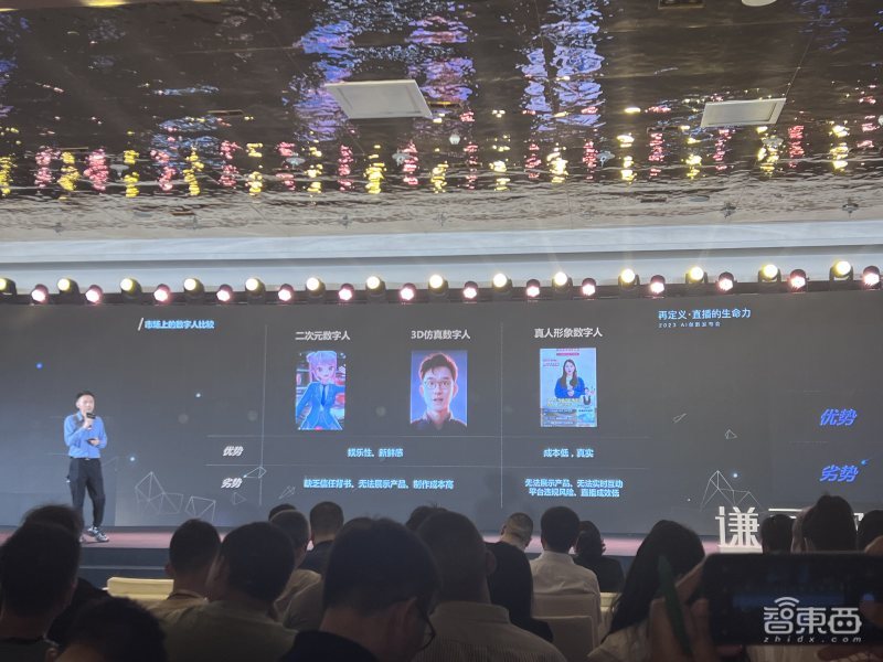 苹果营收连降三季，中国市场增长最快，软件付费用户数破10亿