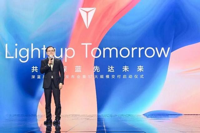 长安汽车董事长朱华荣