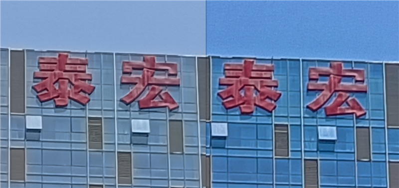 同价位独享绝世好屏! vivo Y78评测:解锁千元级新体验