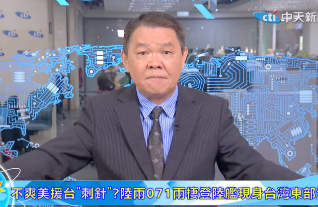 黄征辉。(照片:撷取自《Cti Talk》YouTube)