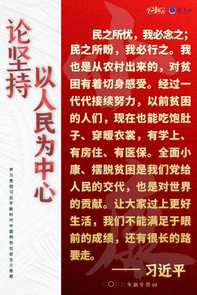 8C824047A51581D7A9D677D71673469B99BD21A3_size1302_w682_h1023.png