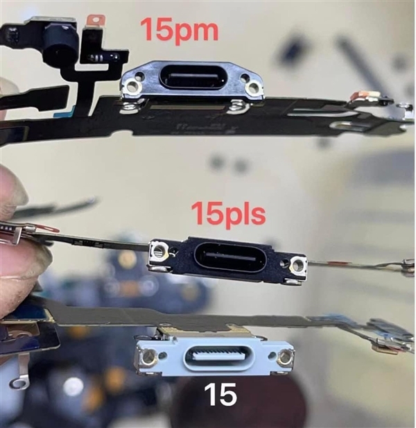 苹果确认用USB-C 但限速！iPhone 15设计图/零部件齐曝光：这些细节确认