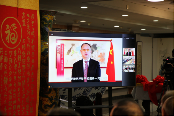 穿越海峡的新年祝福｜两岸同扬黄埔精神，互贺新年