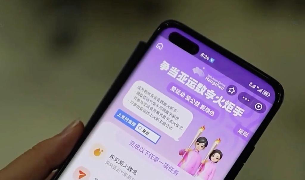 通讯：钱江潮涌迎盛会——杭州亚运会准备就绪