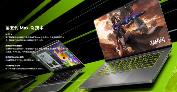 ROG 幻16经典版评测:RTX4070助力工作娱乐文武双全,旗舰全能本标杆之作