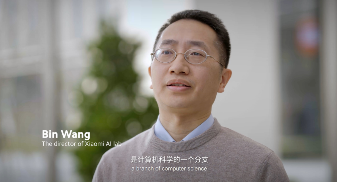 小米大模型 不搞“ChatGPT”插图2 王斌