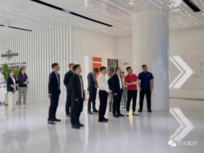工信部江明涛副司长一行莅临珍岛集团Marketingforce调研走访_凤凰网