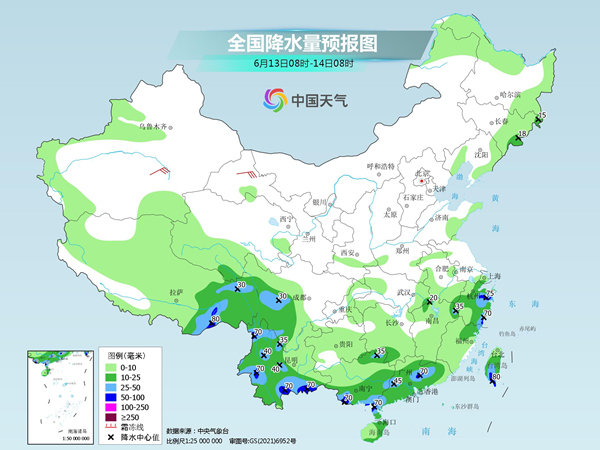 华南至云南成降雨“主阵地”北方大范围高温将来袭