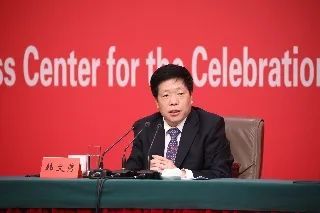 中央农办主任韩文秀。图/视觉中国