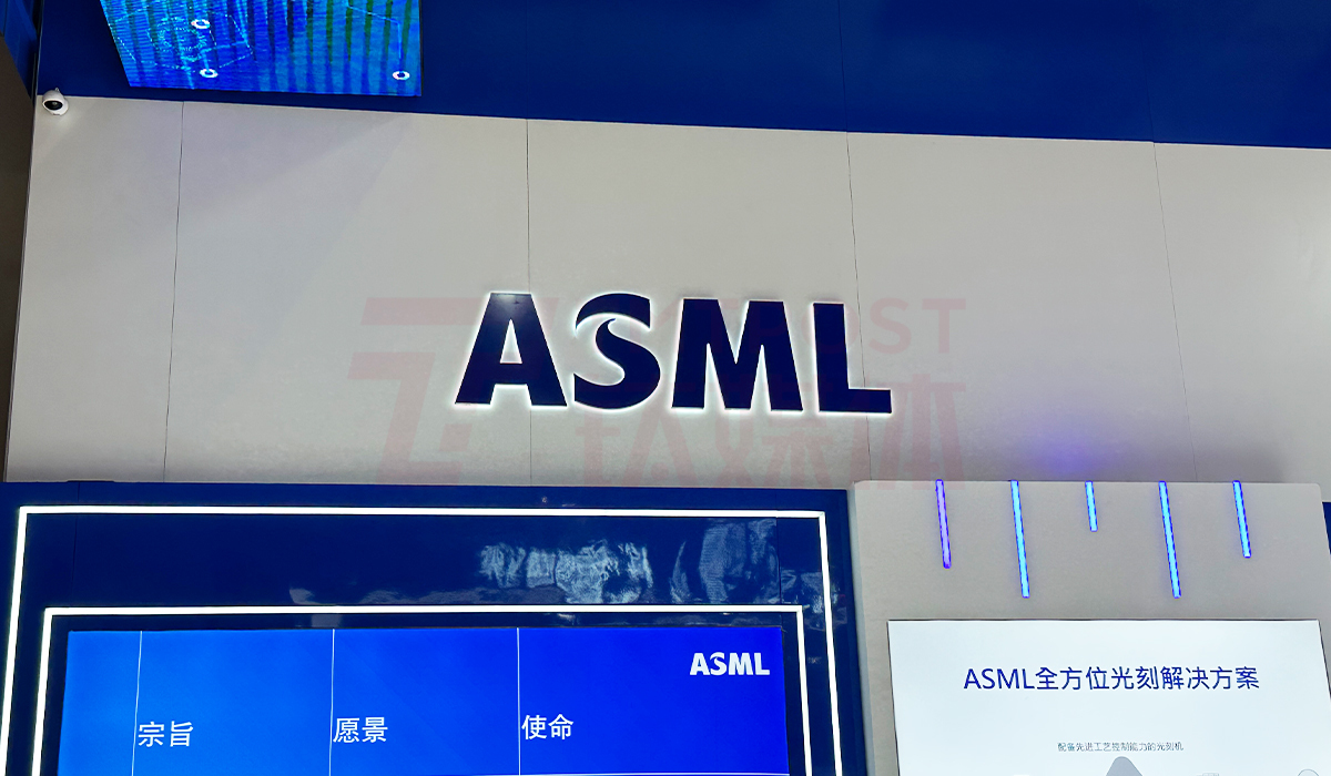 ASML:美国新一轮AI芯片对华销售禁令,短期内对公司影响有限插图