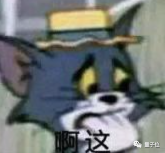 一人改代码搞崩推特 马斯克气疯：全部重写