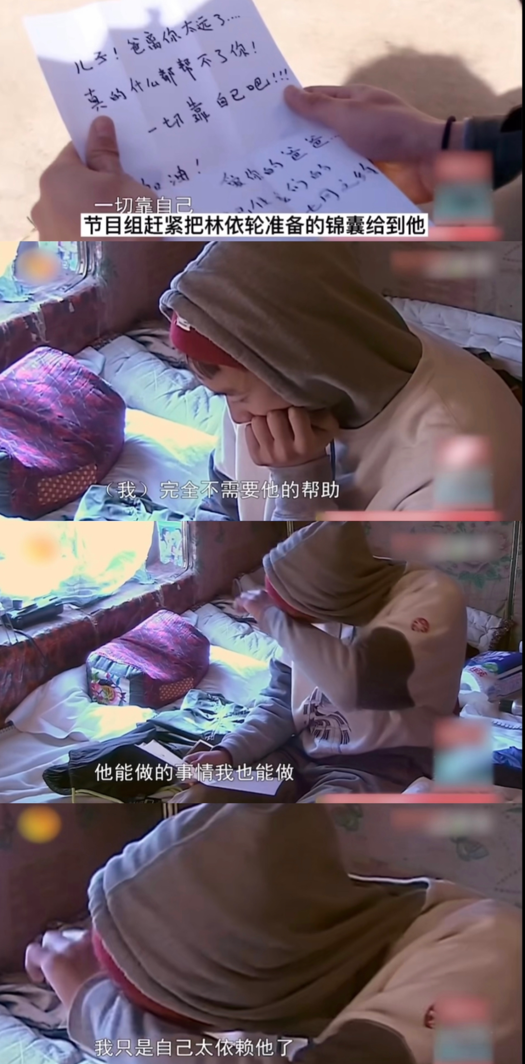 还记得林依轮的大儿子吗？爱情事业双丰收？