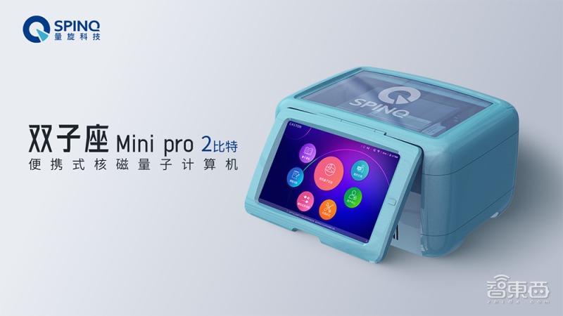 新思科技推全栈AI加速EDA套件:加速2nm芯片开发,大降设计成本