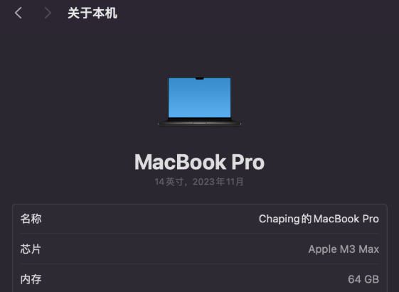 苹果的M3芯片这么强,难道Mac真的可以打游戏了?插图55 苹果的M3芯片这么强,难道Mac真的可以打游戏了?插图55