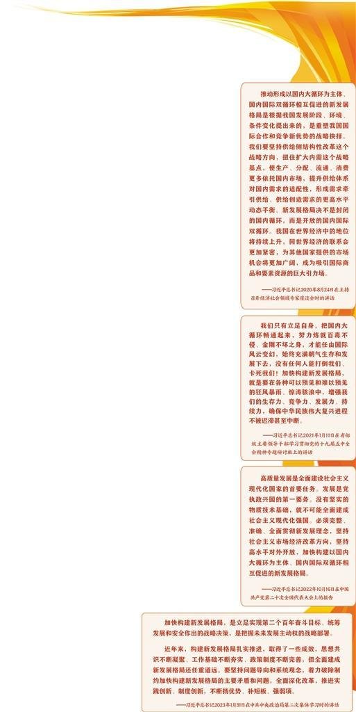 8DA478CDD205E5C3D745BC93F757B211A612B593_size64_w513_h1024.jpg