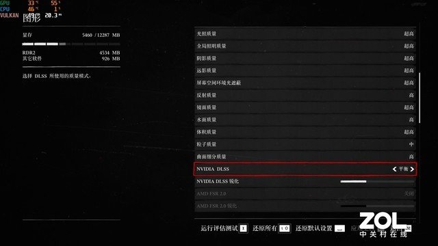 华硕天选X 2023评测:同配置性价比拉满