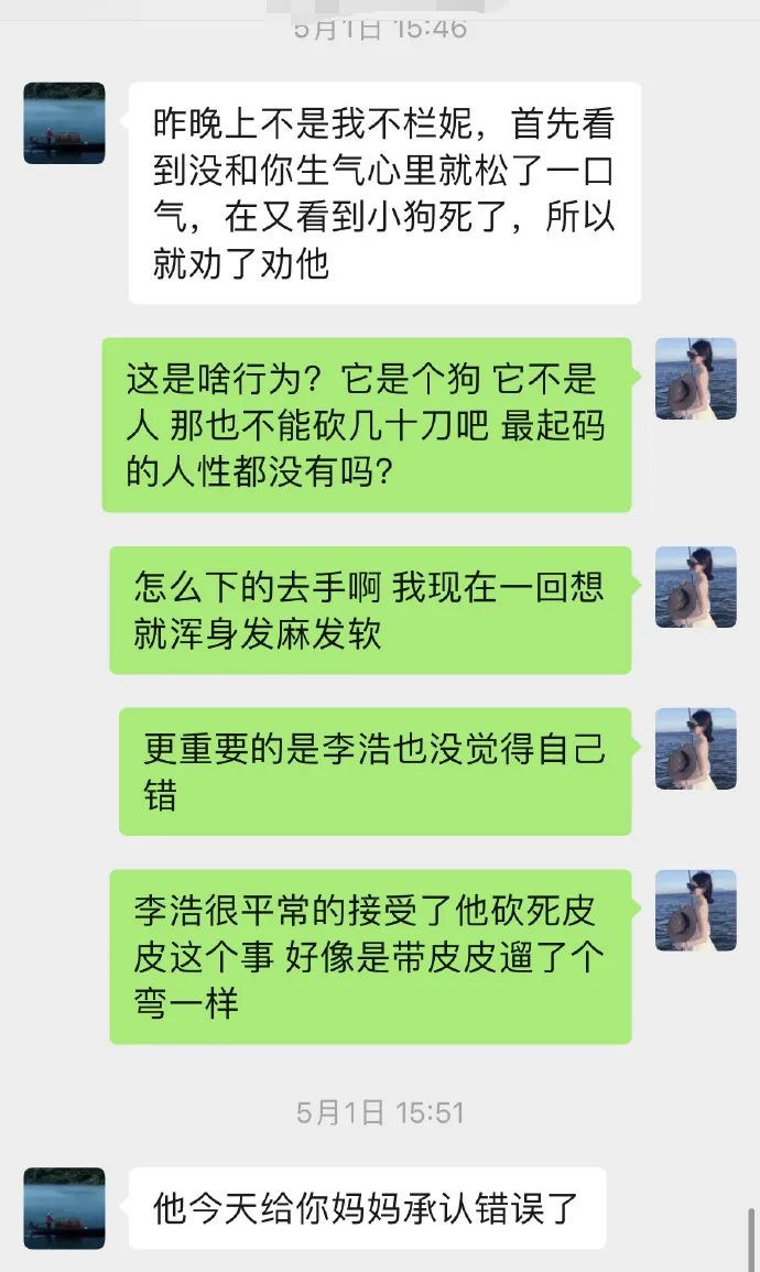 图源:网络
