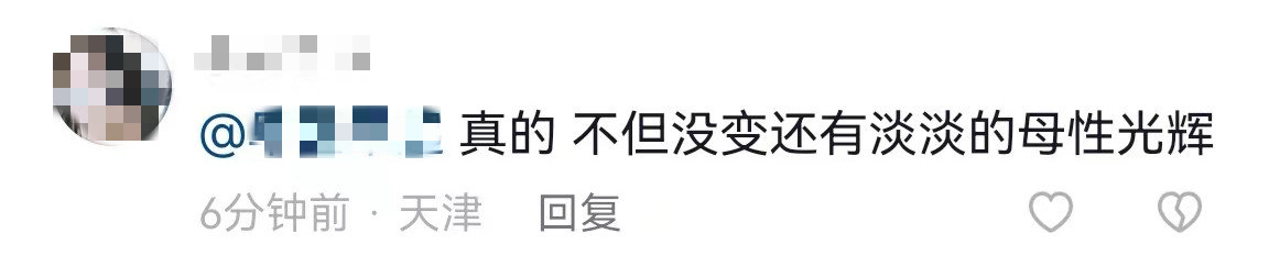 微信图片_20230106175707_副本