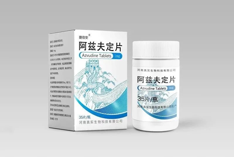 张文宏:抗病毒药物+合理激素应用,72小时内大多数病人症状都能缓解