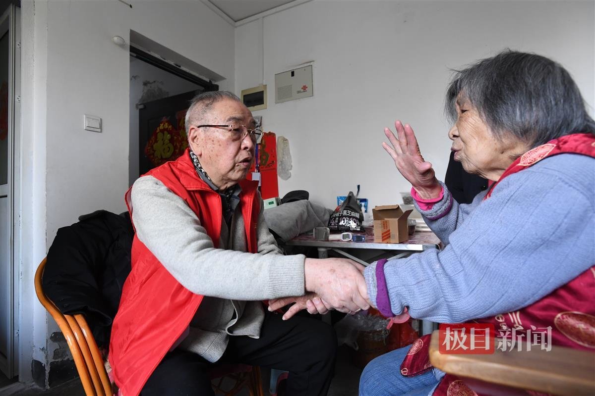 武漢好人從古稀到耄耋之年11年為2萬多人次提供健康志願服務83歲