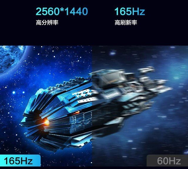 同样5000档RTX4050游戏本 神舟战神Z7D6/机械革命极光Pro怎么选?