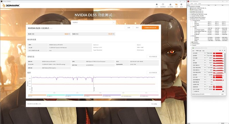 纤薄身材也能满血发挥!耕升RTX 4070踏雪评测:2K游戏通吃的高颜值显卡