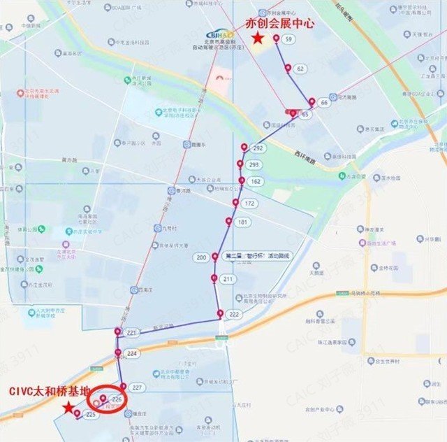 红旗C-V2X技术助力自动驾驶 加速实现“聪明的车”与“智慧的路”的双向奔赴