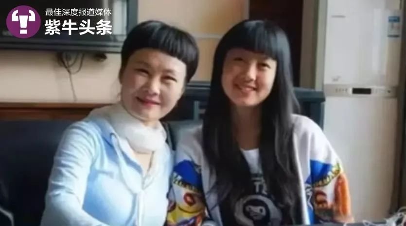 周亚松和女儿