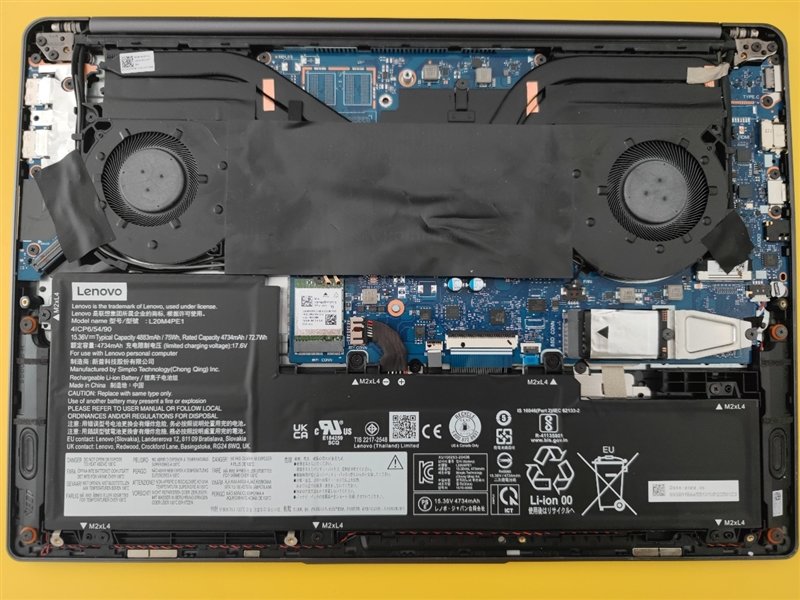 谁说集显不能玩游戏?联想小新Pro 16 2022锐龙版评测:续航超15小时