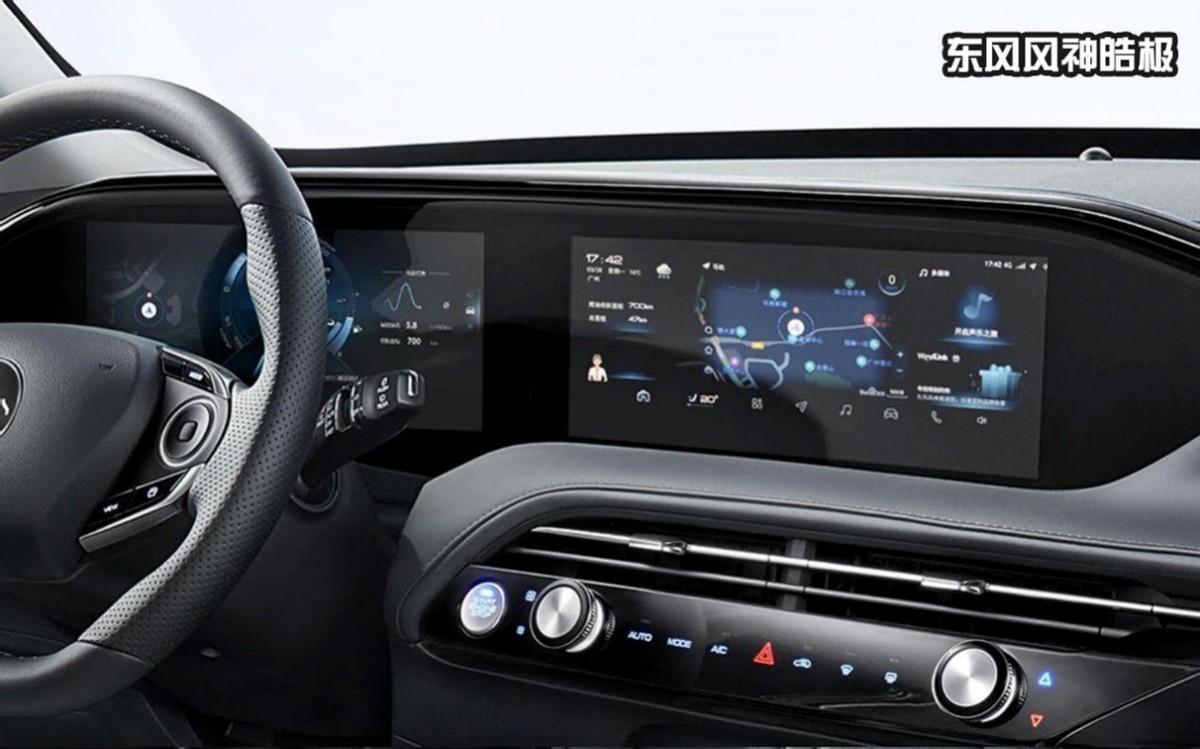 超有个性的家用SUV 东风风神皓极和吉利博越L选谁好?