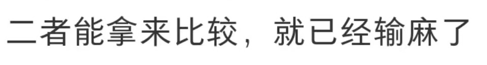 第一批“天坑专业”受害者 已经改行卖烤肠了