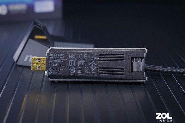 【有料评测】微星AX1800魔龙飞翼USB无线网卡评测 老机升级WIFI6如此简单