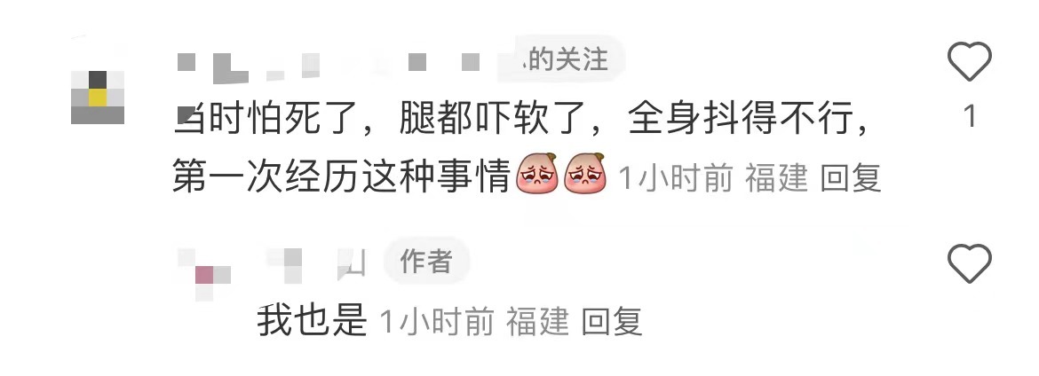 乘客分享在机舱内的感受 社交媒体截图